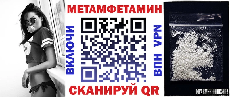 KRAKEN Энгельс АМФ Premium