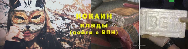 jwh Абдулино