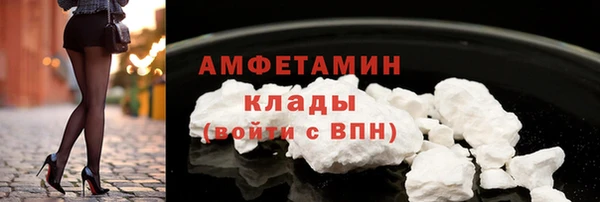 не бодяженный Инта