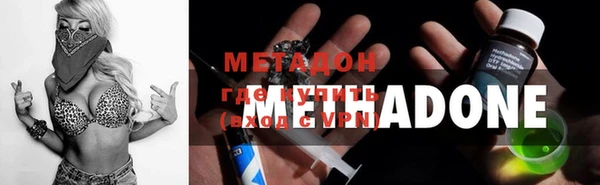 jwh Абдулино