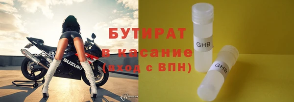 jwh Абдулино