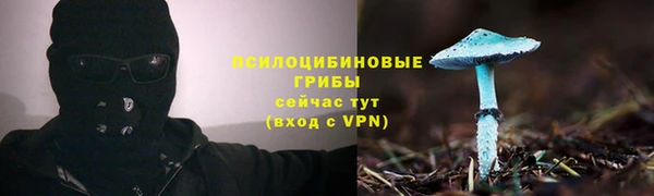 jwh Абдулино