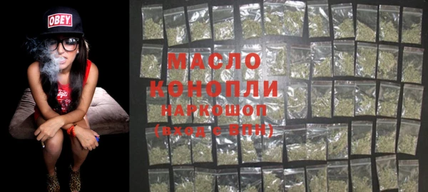jwh Абдулино