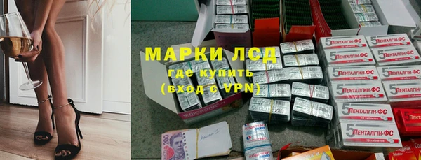 jwh Абдулино