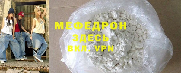 ешки Инсар