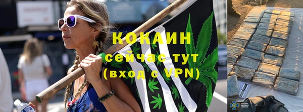 jwh Абдулино