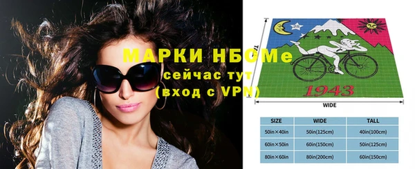 mix Иннополис