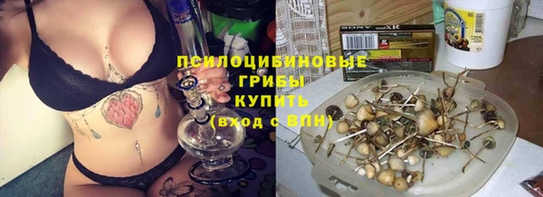 jwh Абдулино